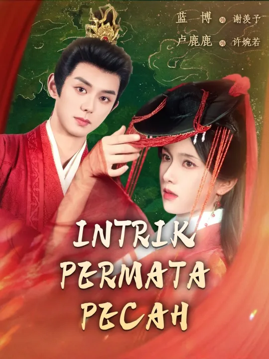 INTRIK PERMATA PECAH